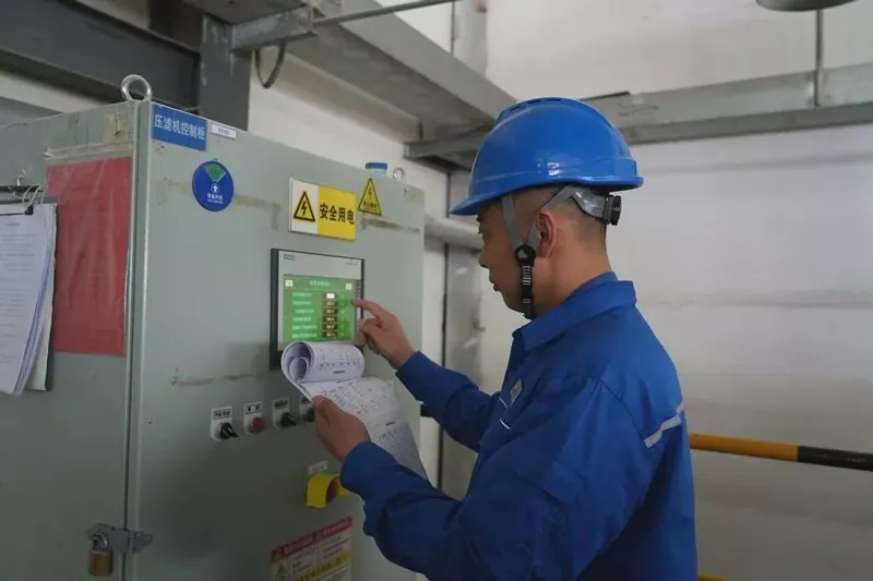 Forging Ahead ໃນ Q2 | ຮຸ້ນ Taixing: ການຂາຍພາຍໃນແລະສົ່ງອອກທັງສອງເພີ່ມຂຶ້ນ, ສະແດງໃຫ້ເຫັນການເຕີບໂຕທີ່ເຂັ້ມແຂງ
