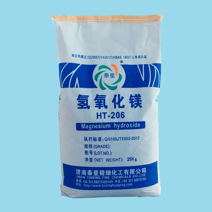 ຄວາມບໍລິສຸດສູງ Magnesium hydroxide